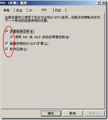 clip_image050