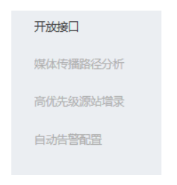 e5048e031fabf5f822662563f83ab8b9726e0282