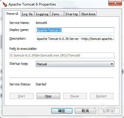 Tomcat6.0的安装与配置(手把手教你)