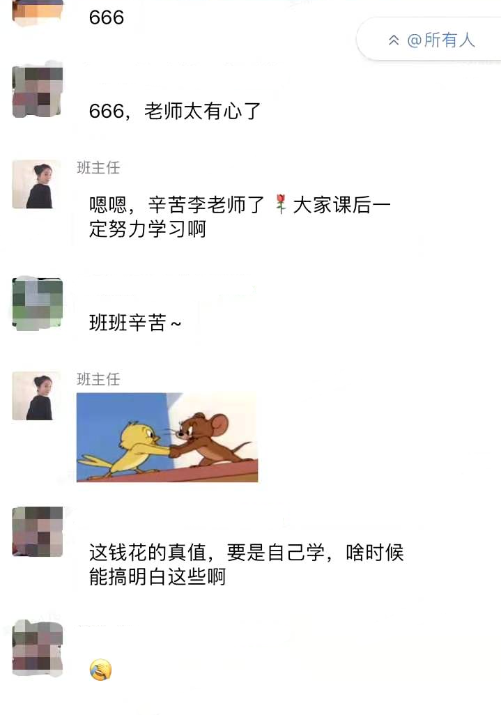 1e79f700cee4e83223fff4f371321e77.png