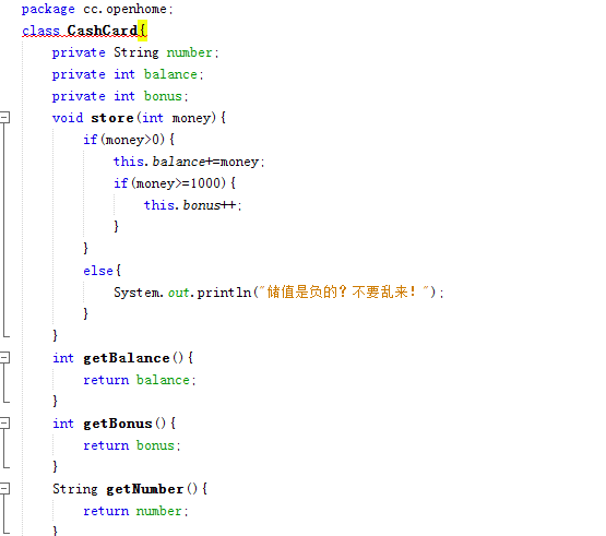 877181-20160320220251787-1269734429.png