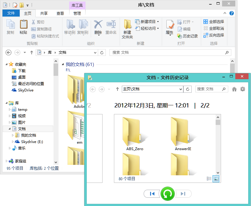 clip_image006