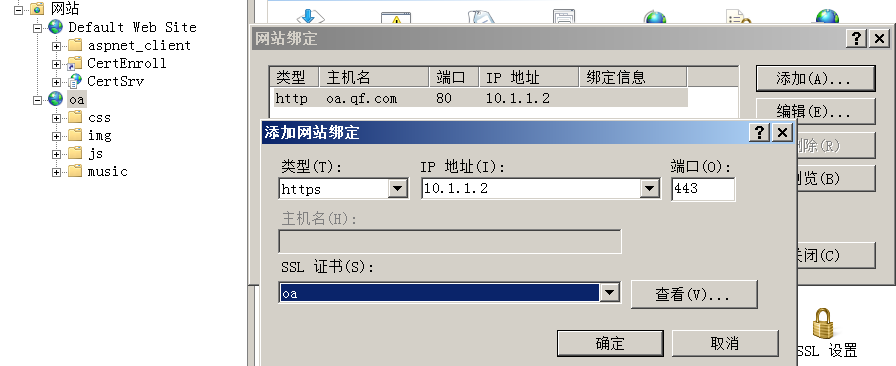 image-20211027124708733