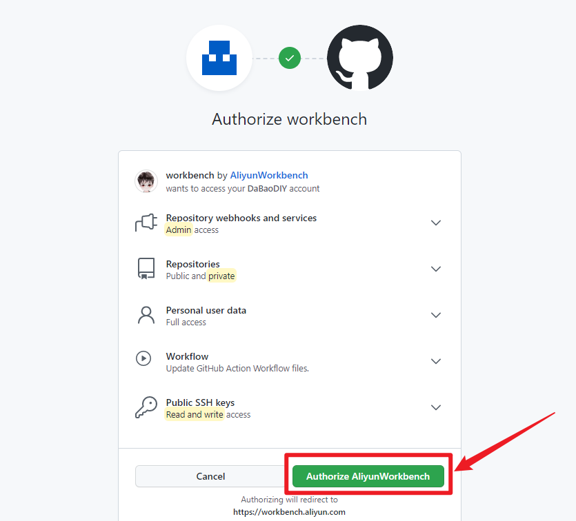 image-20211216203317870