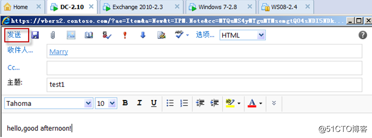 Exchange Server 2010客户端访问实验