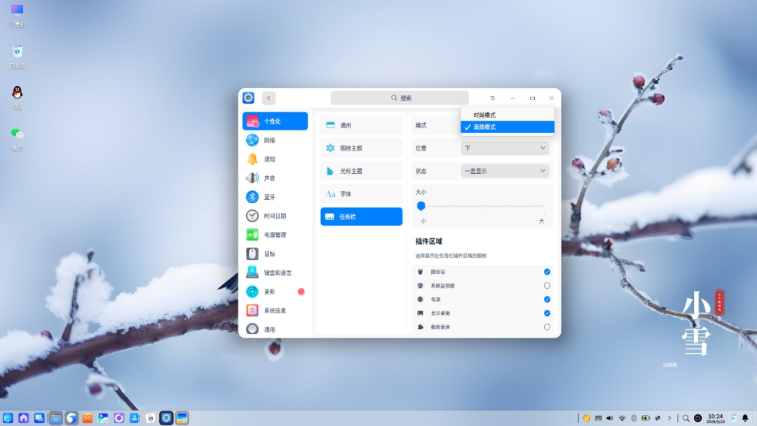 f2df9a1b42a0d5381491a6e4b1a32343.png