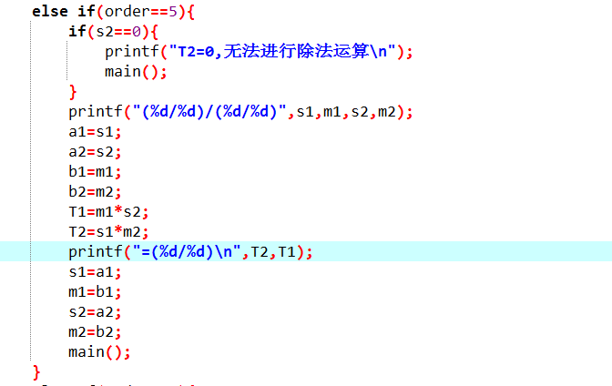 1235550-20180309212937257-1351549145.png