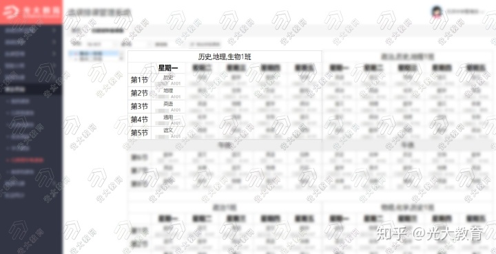 5e39bcc89277f57151cc362982246ad0.png