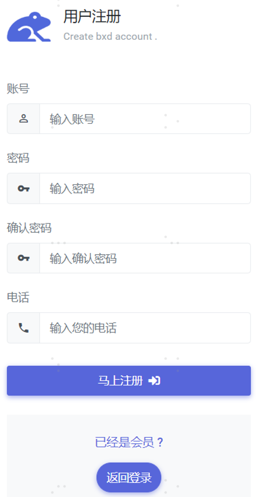 image-20230725111645109