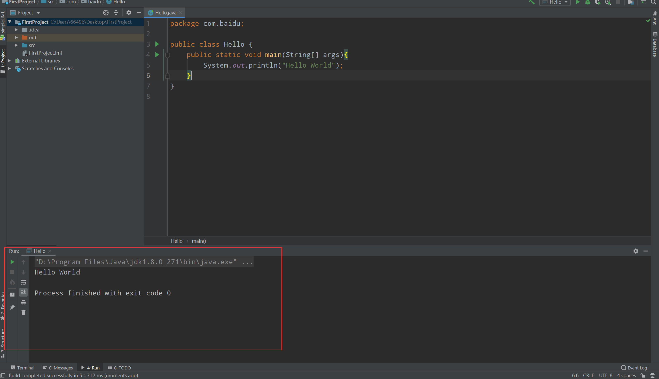 image-20230816070847658