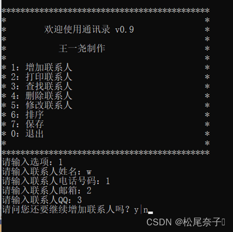 97039a1745ea4b8bba09c78690ab5a12.png