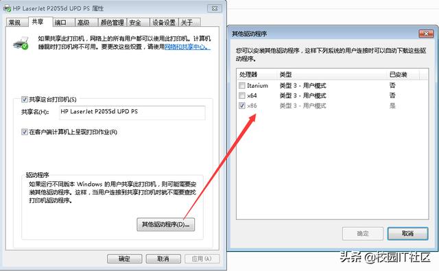 e5390be3c51ae7a76b22e9ed29fc611a.png
