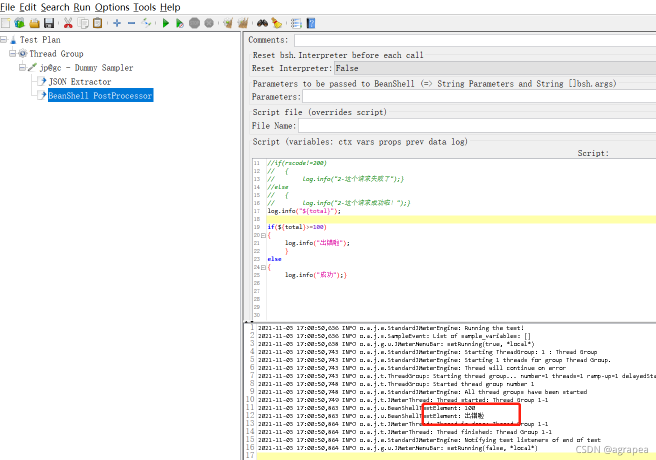 Jmeter书中不会教你的（12）——beanshell中if判断用法_jmeter beanshell if-CSDN博客