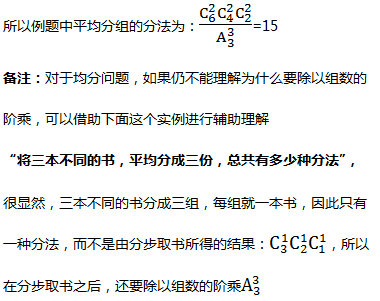 f014523864aeedd1ae72b7f4f697cd38.png