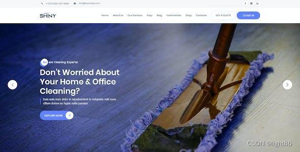 集团网站建设的网站可访问性与无障碍设计