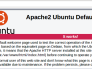 ubuntu搭建LAMP全教程