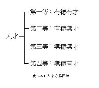 U523P42T4D88818F49DT20041021130029.jpg