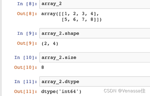 Python numpy - 数组的创建与访问_python 数组访问-CSDN博客