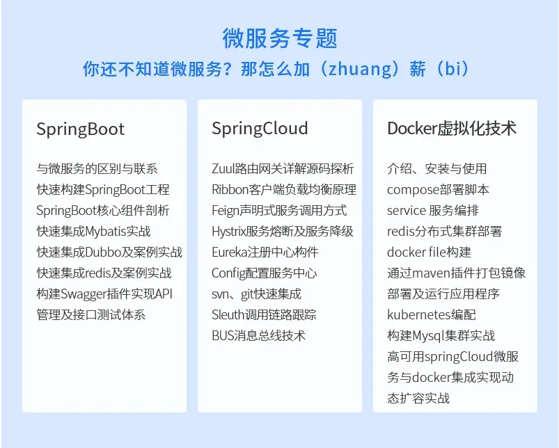 5275417-6708d0bb38a22a25.png