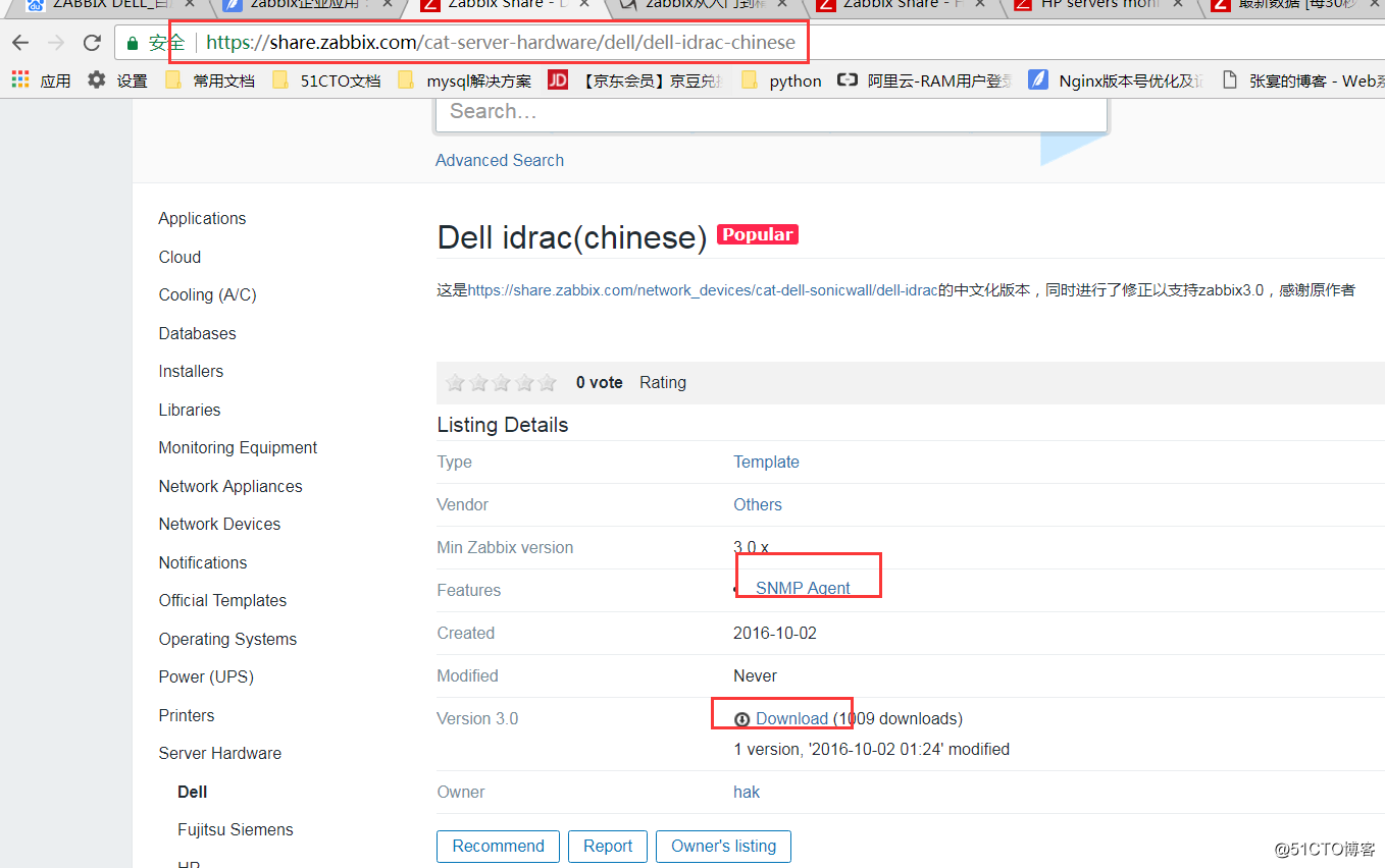 Zabbix通过SNMPv2监控DELL服务器的硬件信息