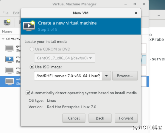 Linux Kvm虚拟化部署（Centos）