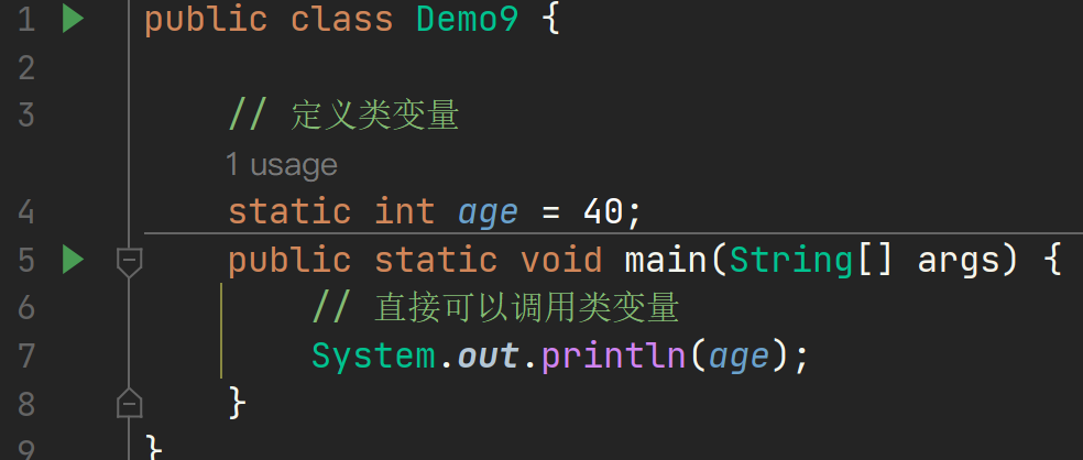 image-20231103144043678