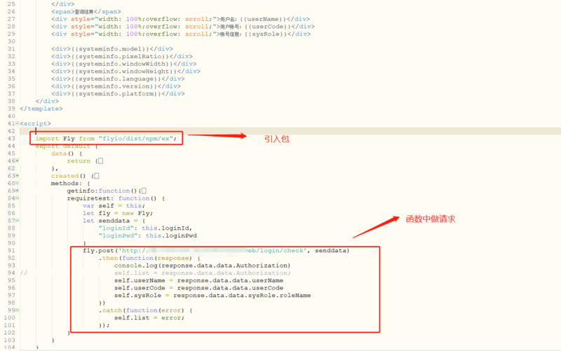 图片描述 图片描述