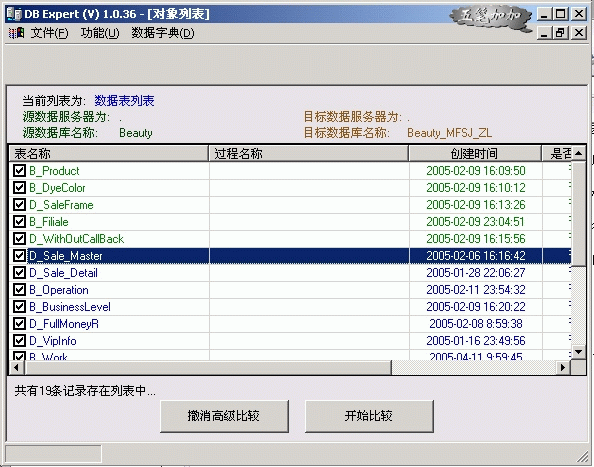 db222.gif