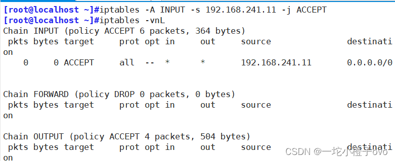 Linux系统——防火墙插图27 Linux系统——防火墙