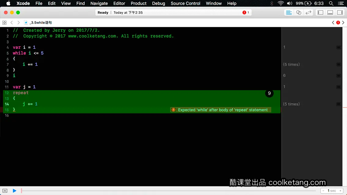 Swift4互动教程