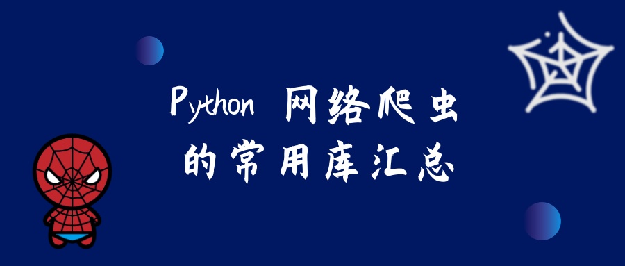 2bee234675c11503117c5b40e199ccb9.png