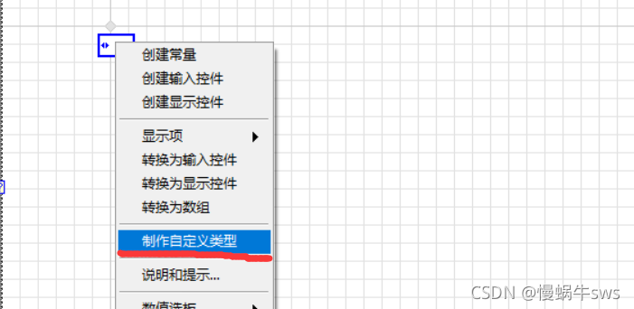 watermark,type_ZHJvaWRzYW5zZmFsbGJhY2s,shadow_50,text_Q1NETiBA5oWi6JyX54mbc3dz,size_20,color_FFFFFF,t_70,g_se,x_16