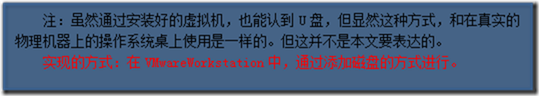 clip_p_w_picpath003[6]