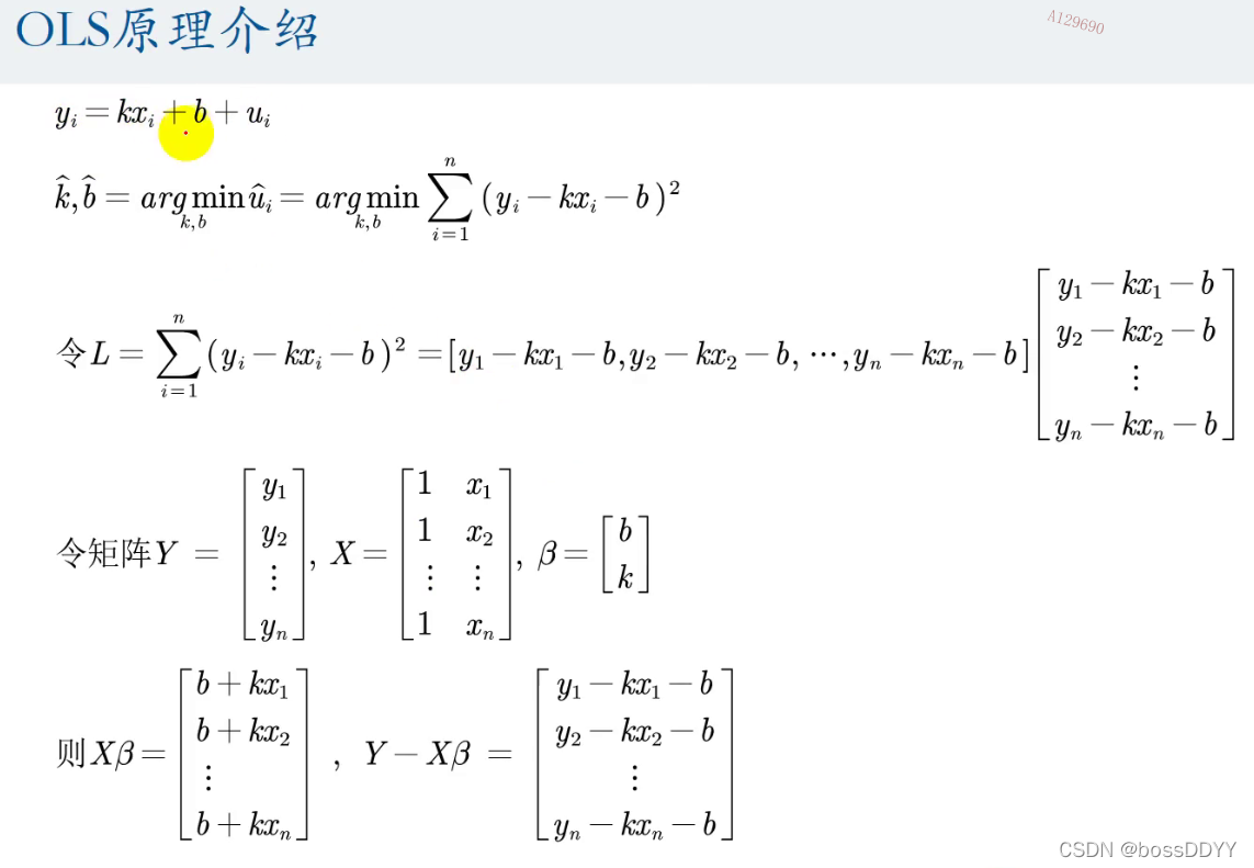 [外链图片转存失败,源站可能有防盗链机制,建议将图片保存下来直接上传(img-SeuSxdQn-1643803735100)(C:\Users\26737\AppData\Roaming\Typora\typora-user-images\image-20220131135915270.png)]