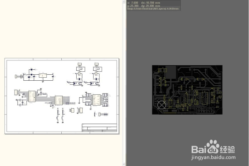 AD快速布局元件