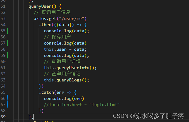 请添加图片描述
