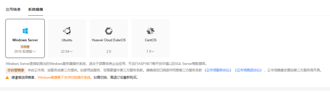 image-20231008222650735