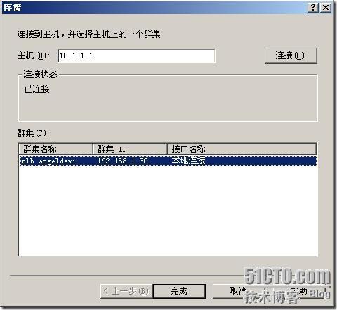 clip_p_w_picpath018