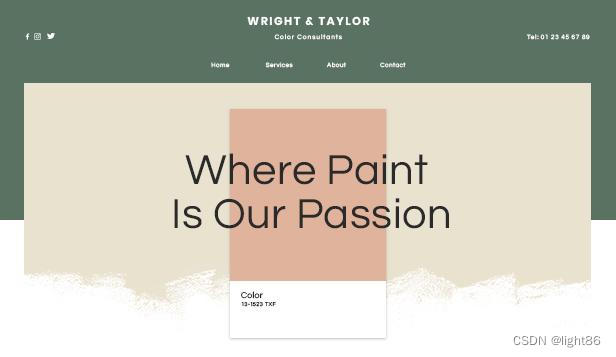 电商网站建设方案的重要性