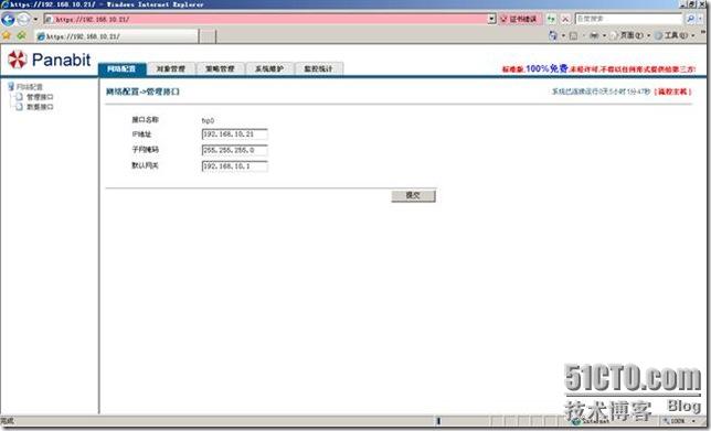 clip_p_w_picpath012
