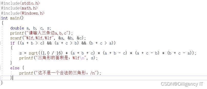 watermark,type_d3F5LXplbmhlaQ,shadow_50,text_Q1NETkBEaWxpZ2VuY3kgSVQ,size_20,color_FFFFFF,t_70,g_se,x_16