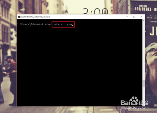 win10，win7 80端口被占用的检测和解决方法