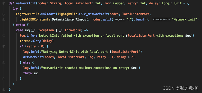 搜索到的错误来源代码