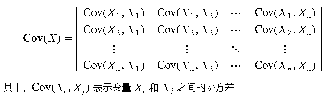 算法金 | 协方差、方差、标准差、协方差矩阵_方差_08