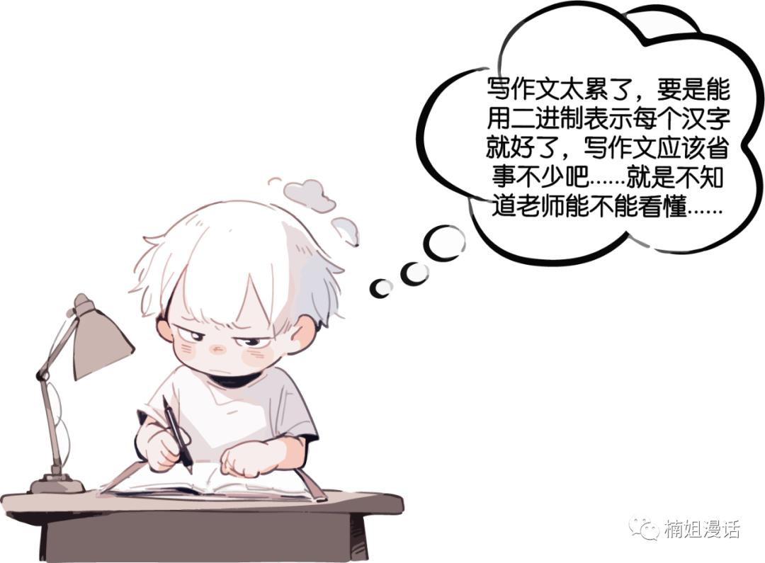 a533509359de11aa946ca181f86078e4.png