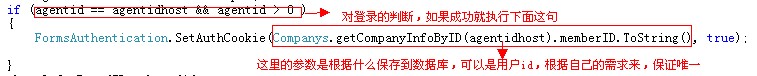 2011021914331631.jpg