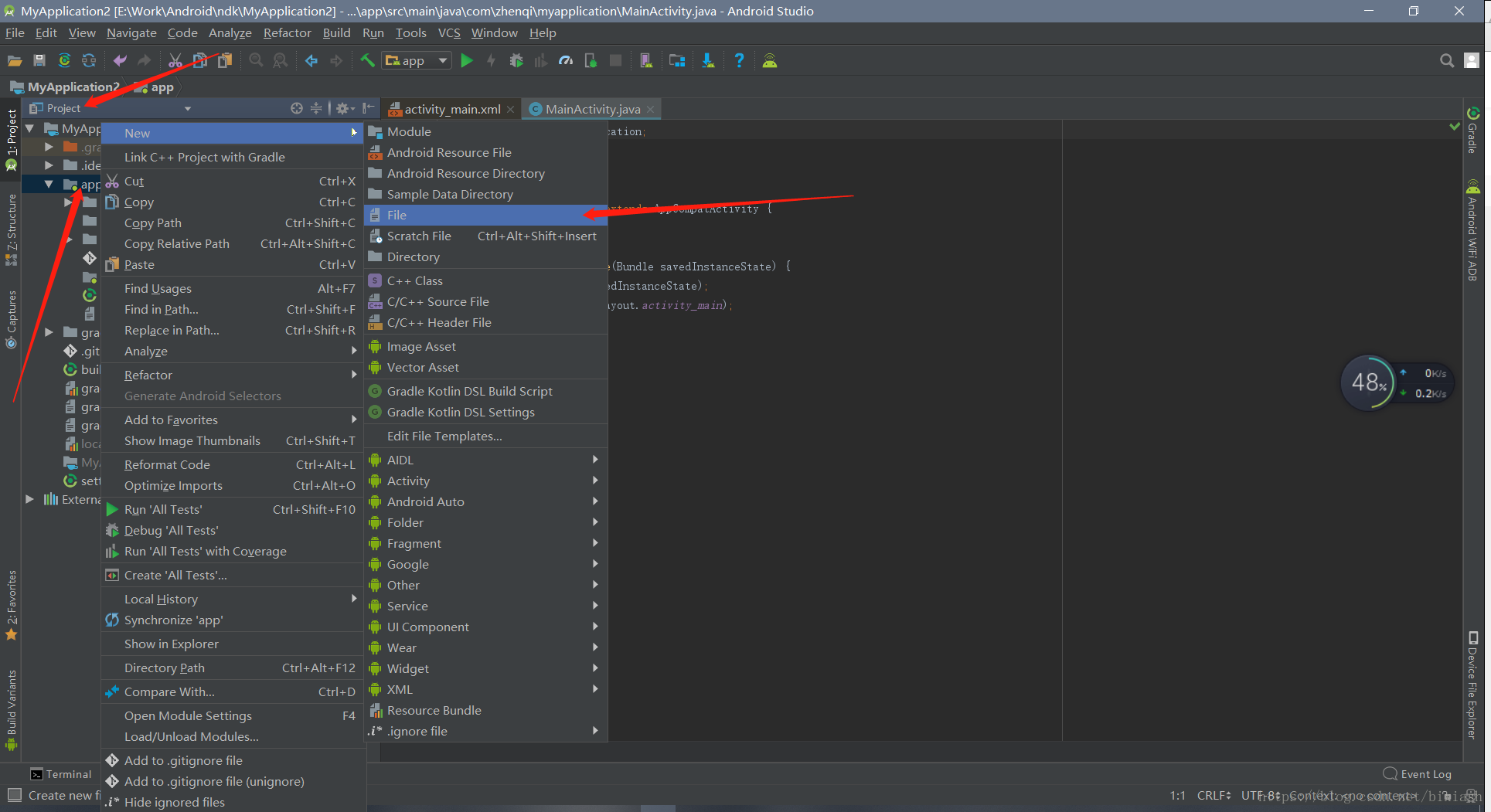 这里写图片描述