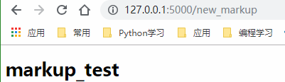 1464512-20190303173537086-748237719.png
