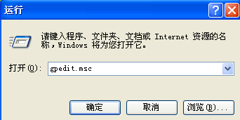 两台电脑怎么共享文件