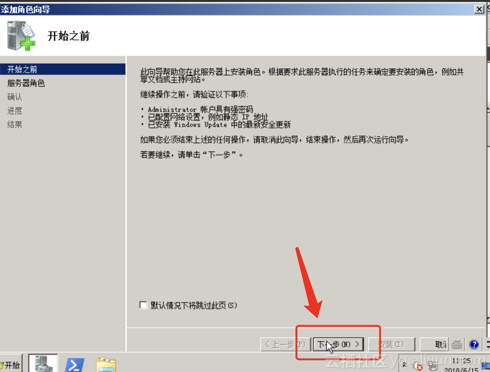 8b8b60ae3687b0cc025f047f3f3992640d30f9a0